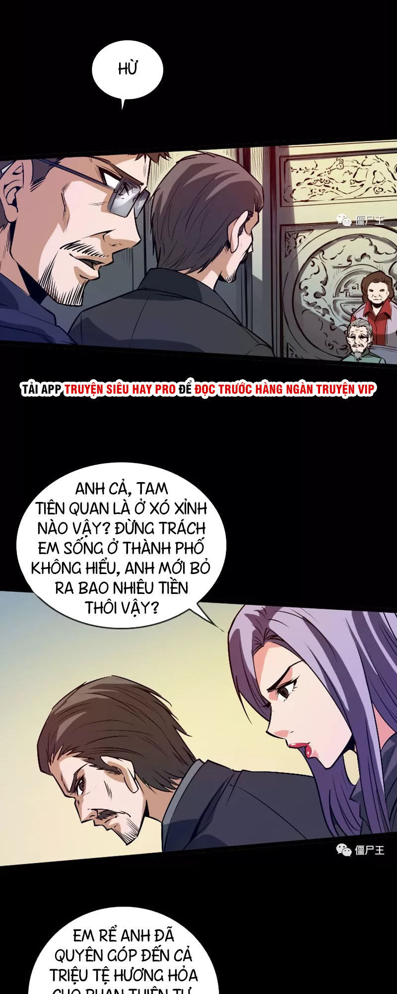 Kiếp Thiên Vận: Chương 35