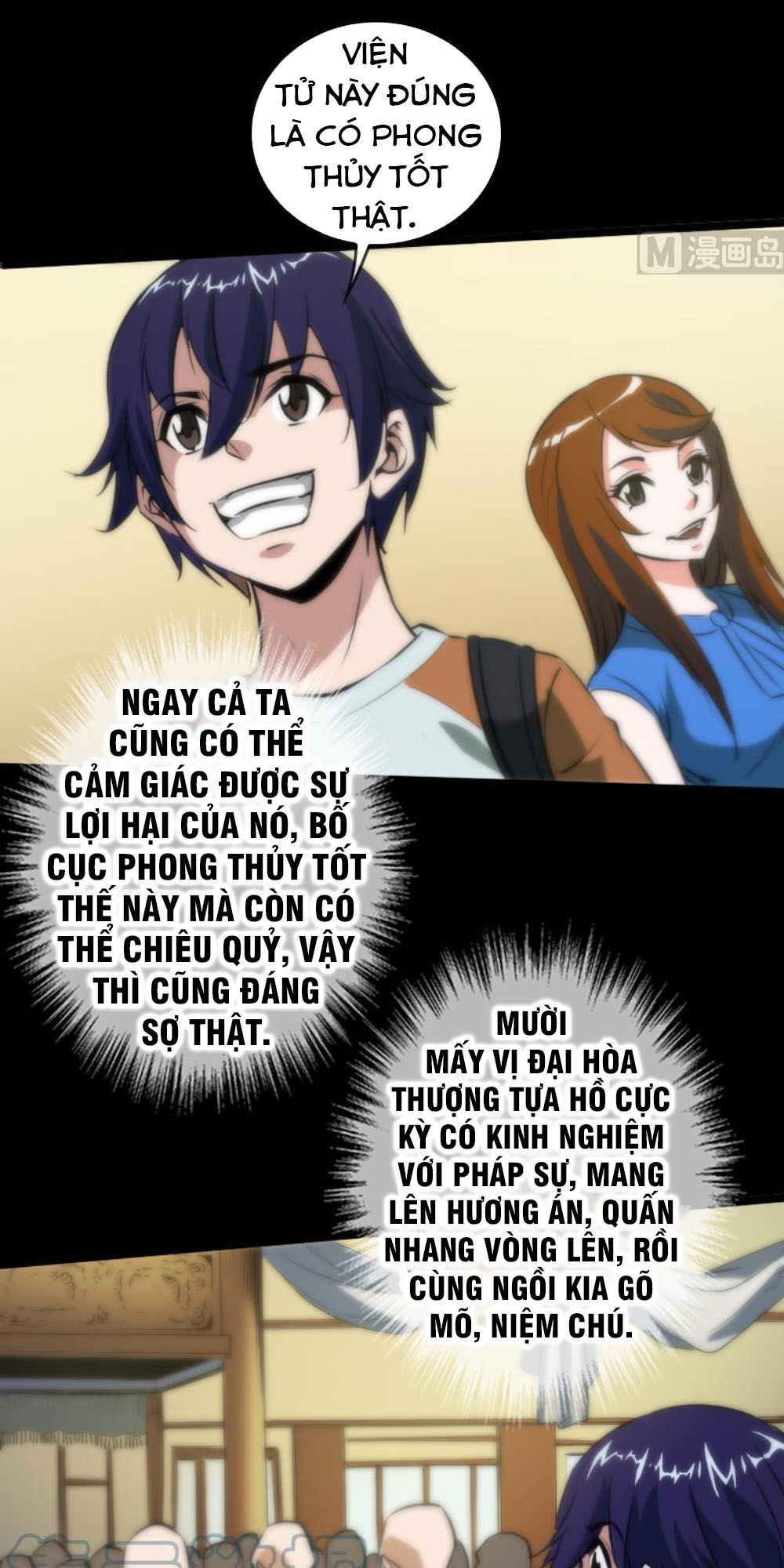 Kiếp Thiên Vận: Chương 36