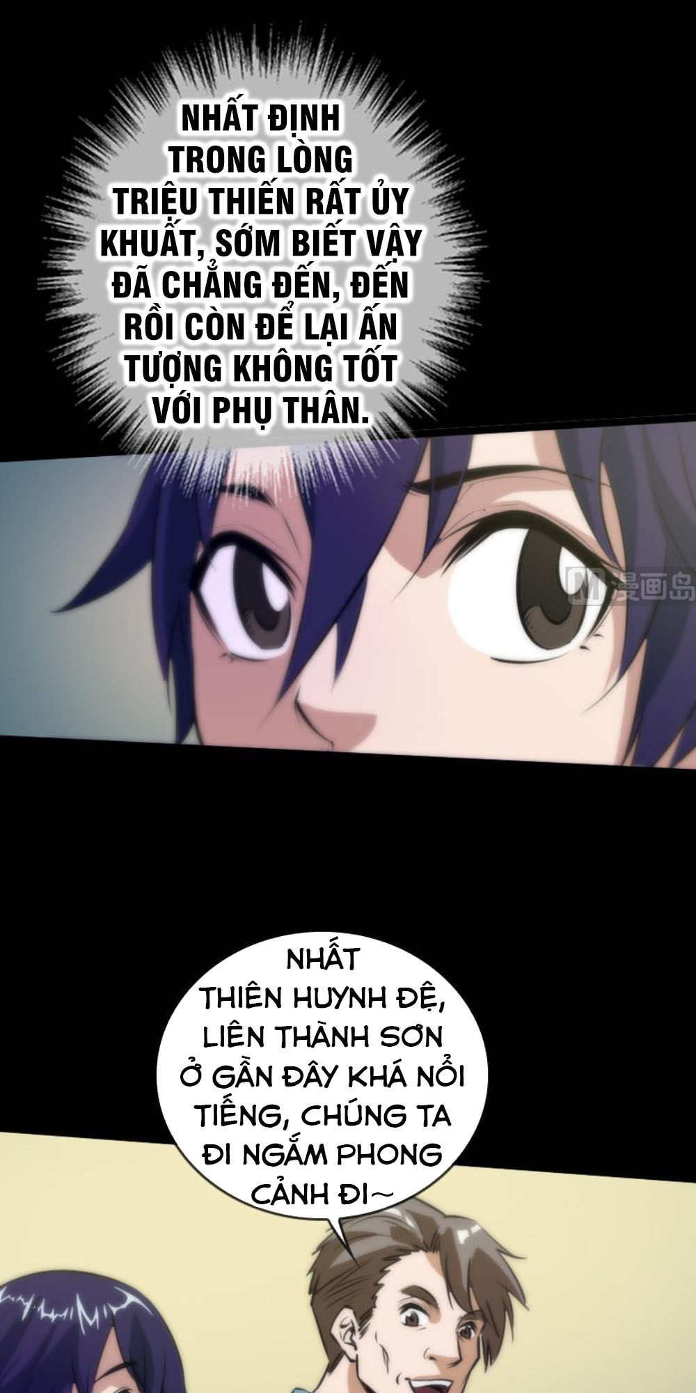 Kiếp Thiên Vận: Chương 37