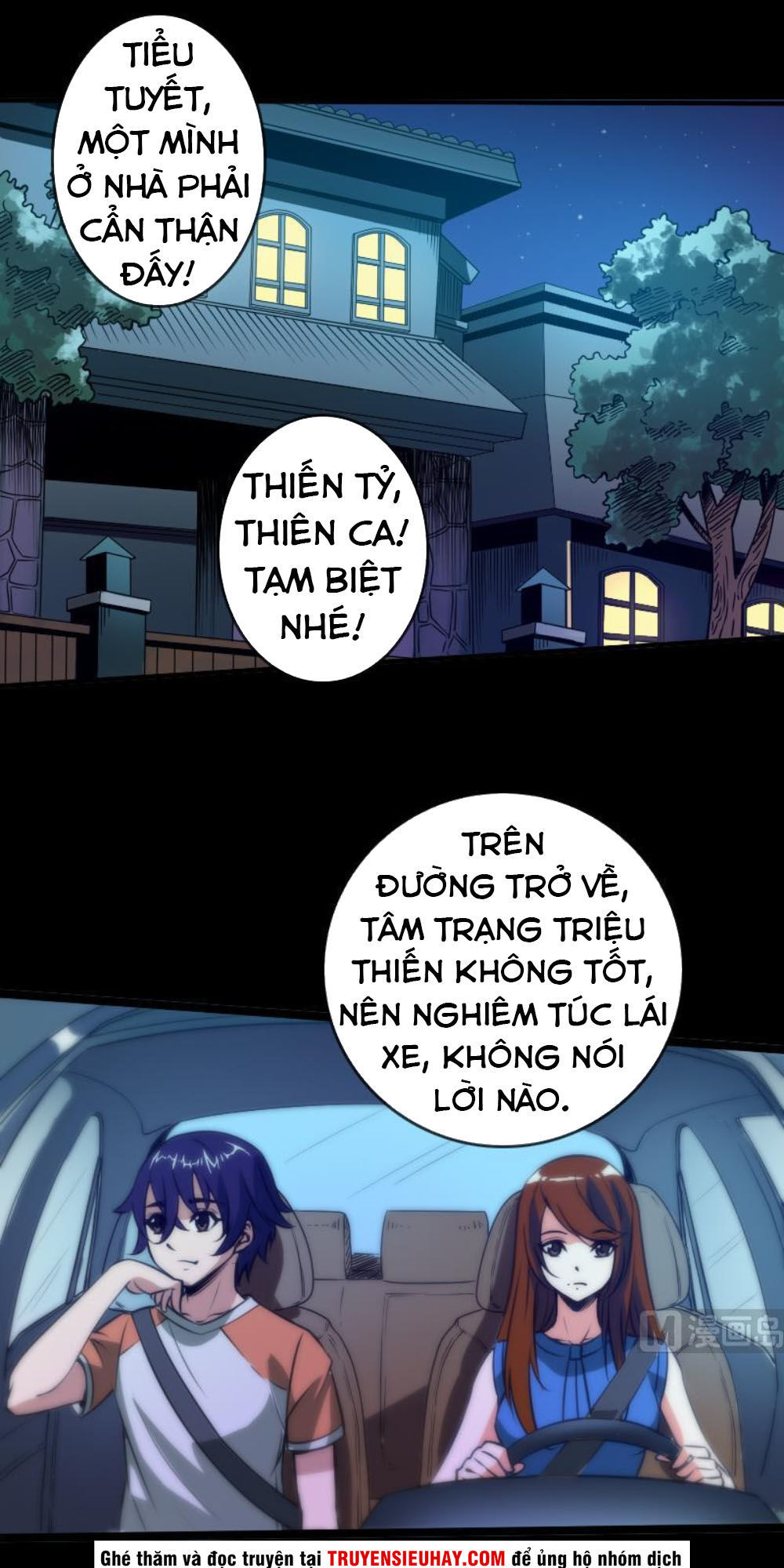 Kiếp Thiên Vận: Chương 37