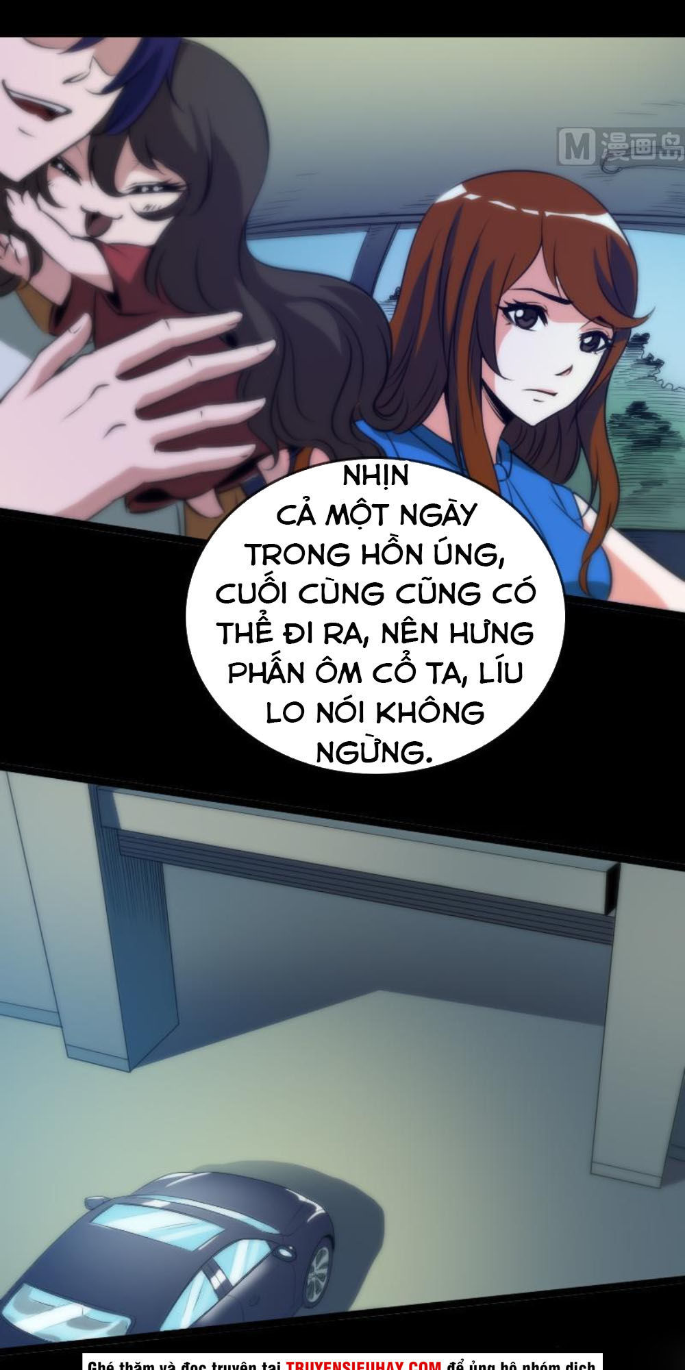 Kiếp Thiên Vận: Chương 37