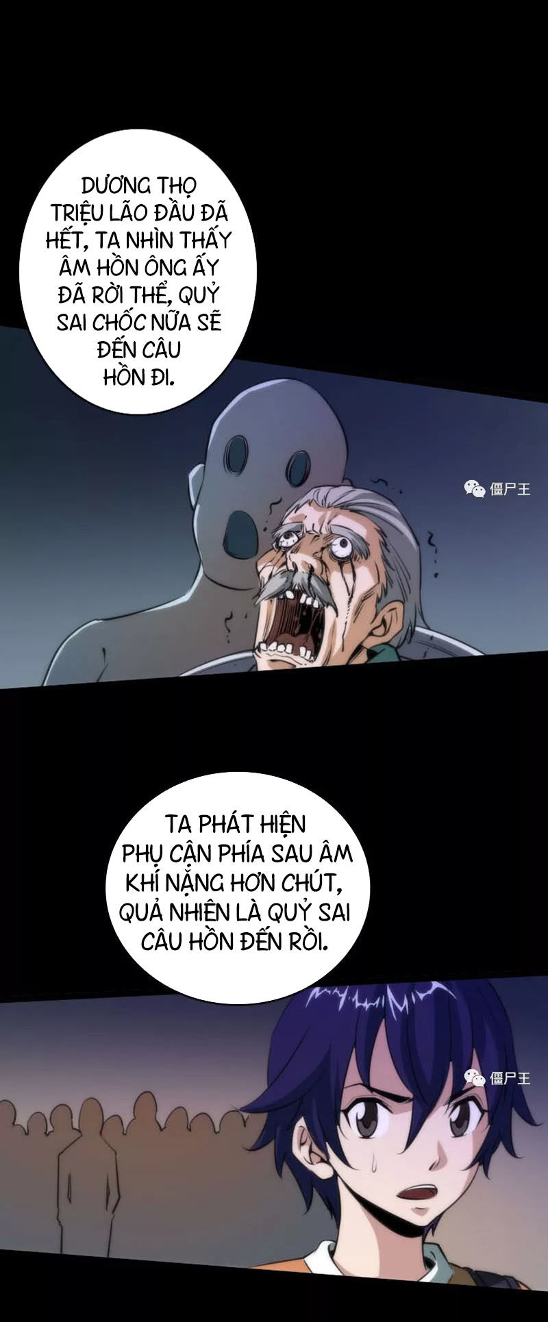 Kiếp Thiên Vận: Chương 40