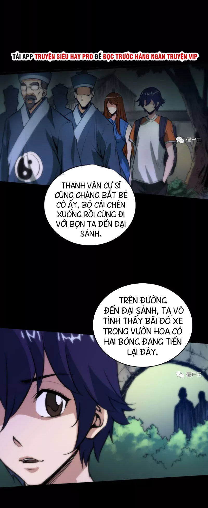 Kiếp Thiên Vận: Chương 40