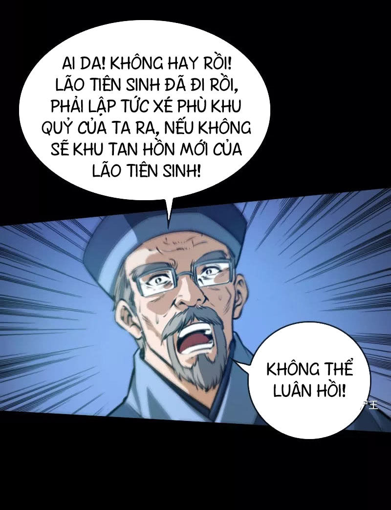 Kiếp Thiên Vận: Chương 41