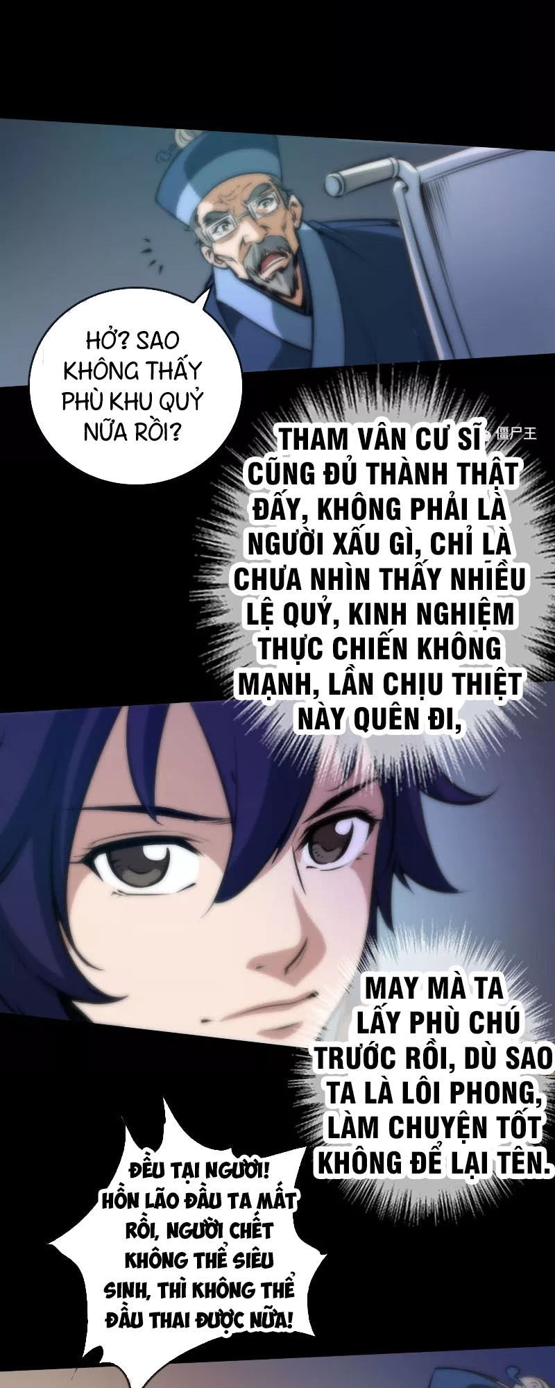 Kiếp Thiên Vận: Chương 41
