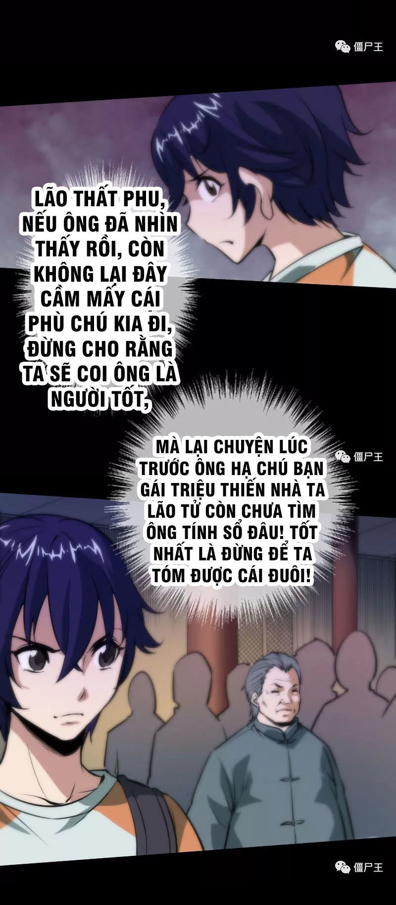 Kiếp Thiên Vận: Chương 41