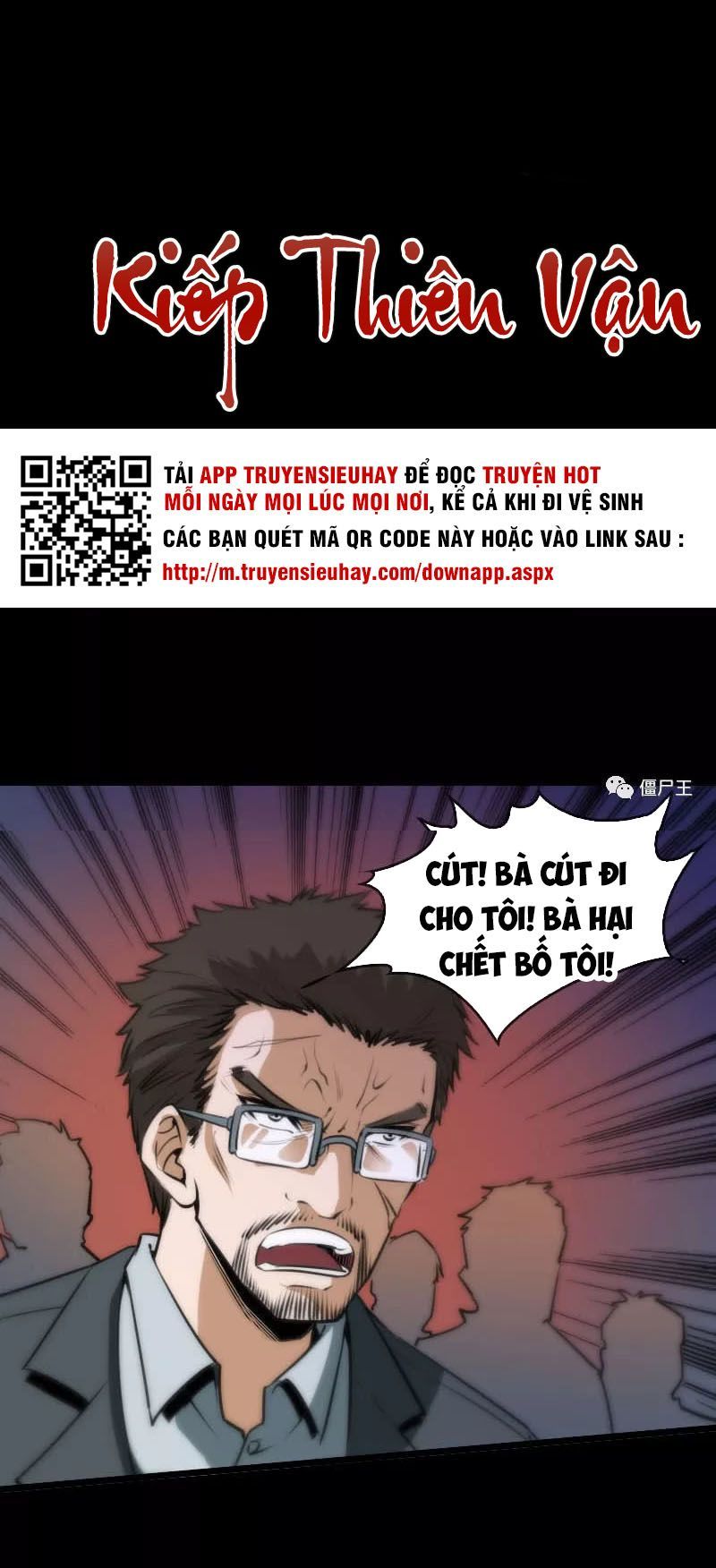 Kiếp Thiên Vận: Chương 42