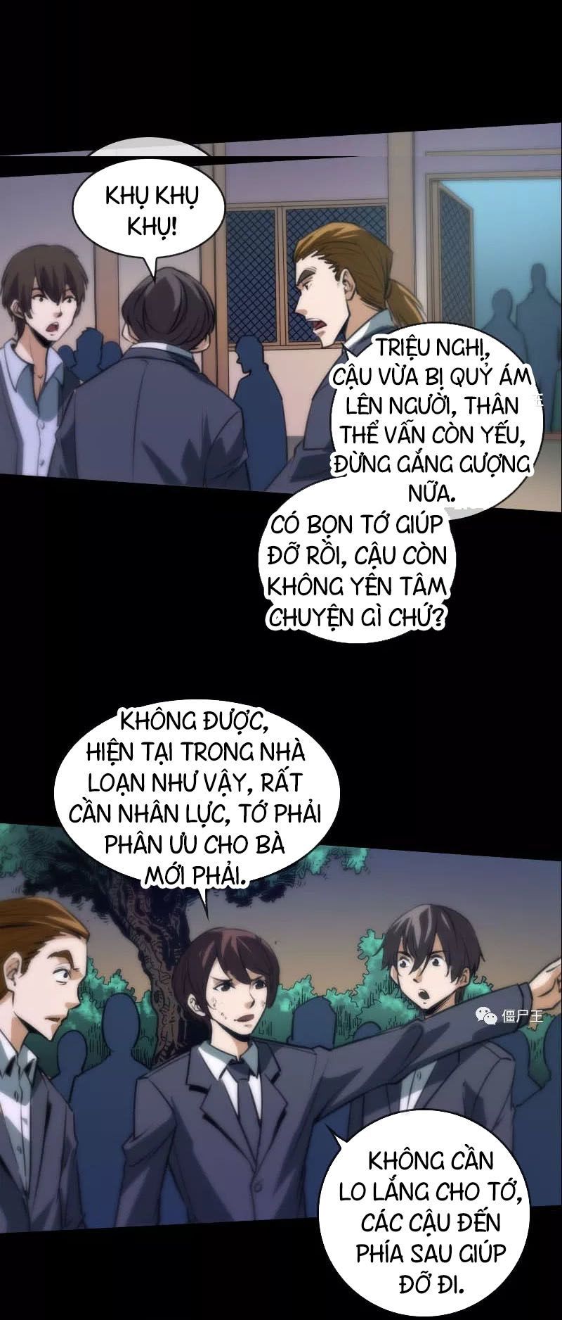 Kiếp Thiên Vận: Chương 42