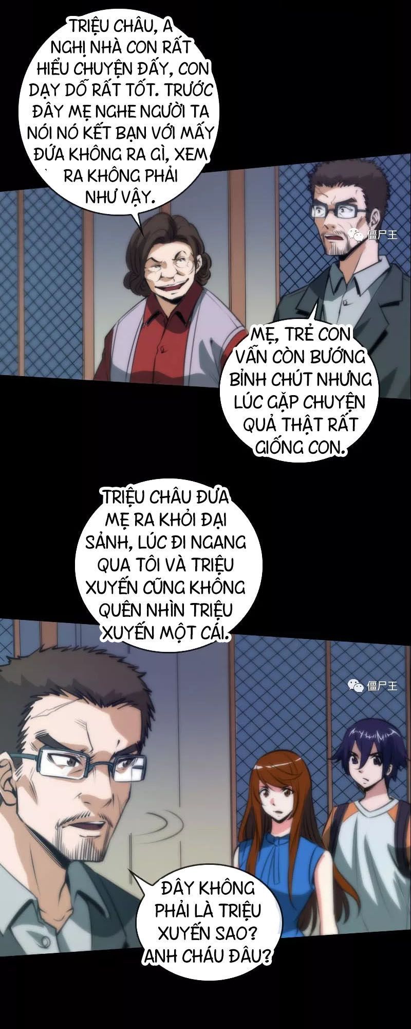 Kiếp Thiên Vận: Chương 42