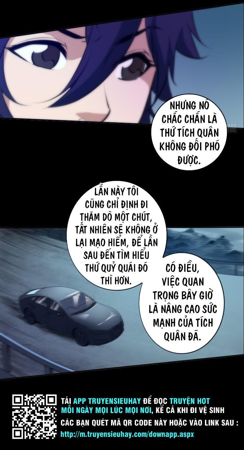 Kiếp Thiên Vận: Chương 45