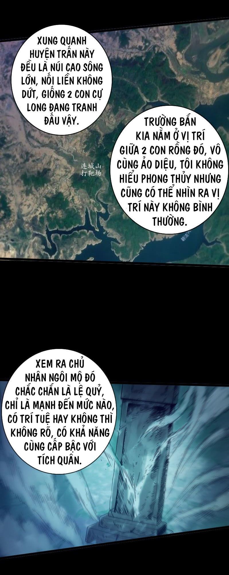Kiếp Thiên Vận: Chương 46