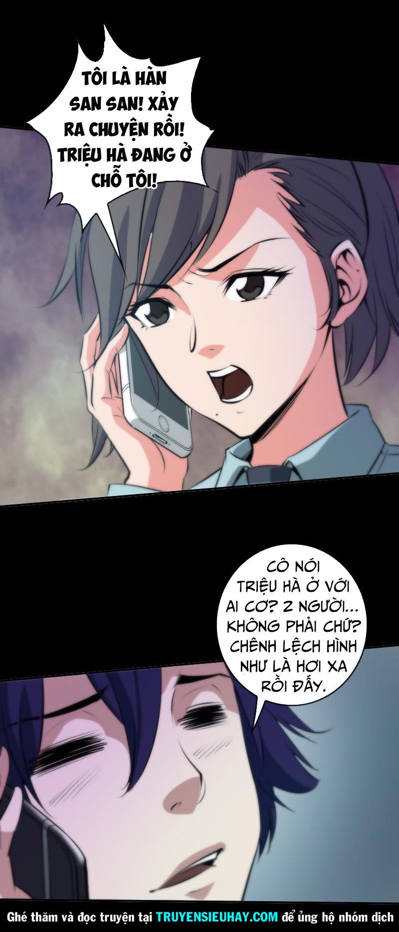 Kiếp Thiên Vận: Chương 47