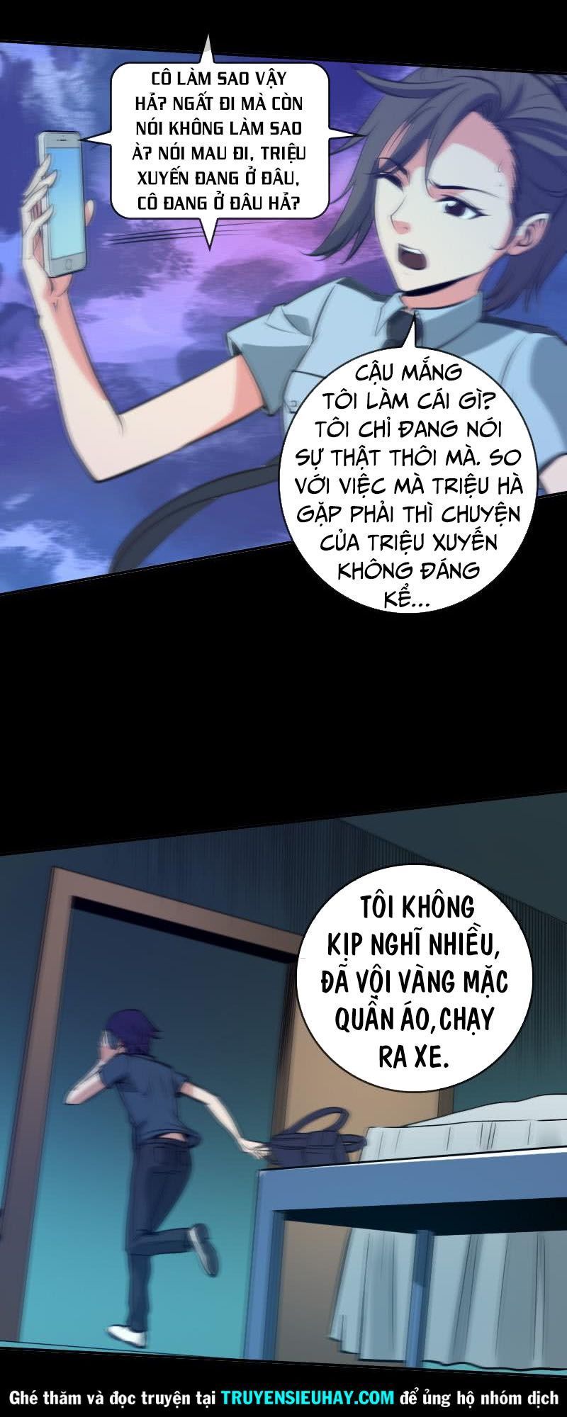 Kiếp Thiên Vận: Chương 47