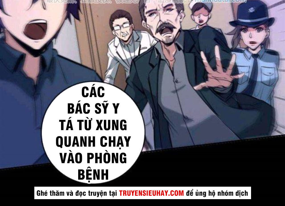 Kiếp Thiên Vận: Chương 48