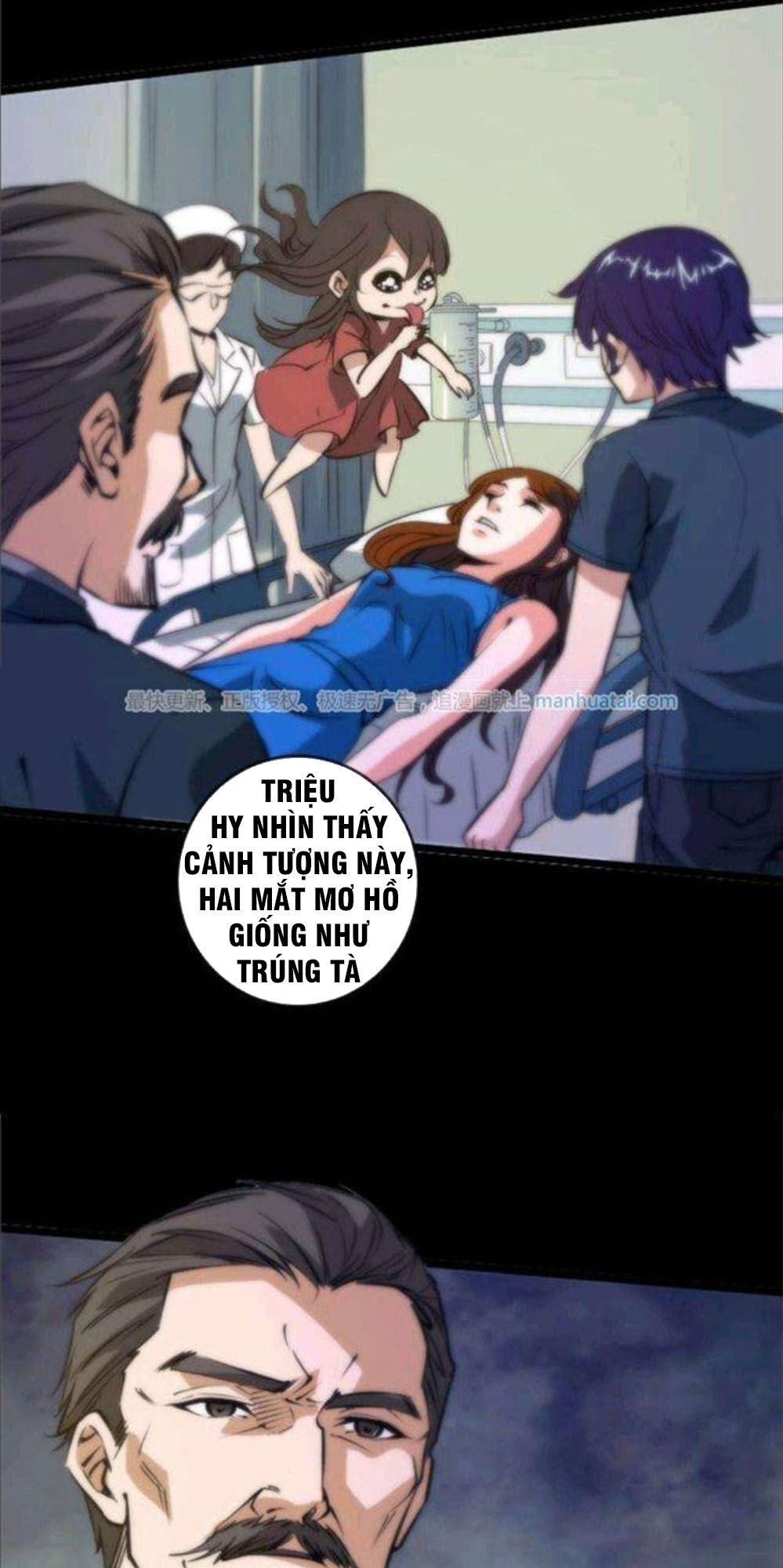 Kiếp Thiên Vận: Chương 48