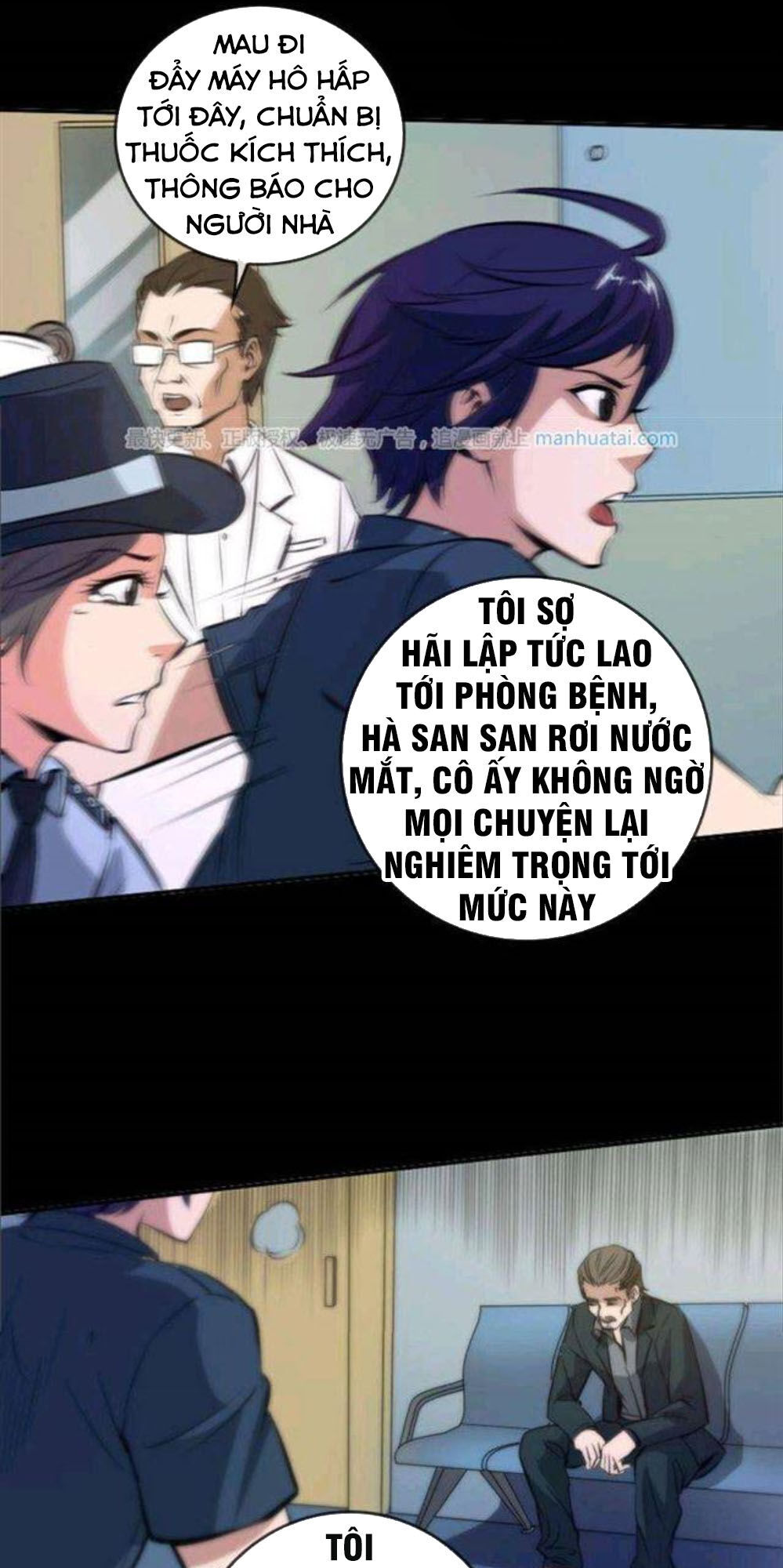 Kiếp Thiên Vận: Chương 48