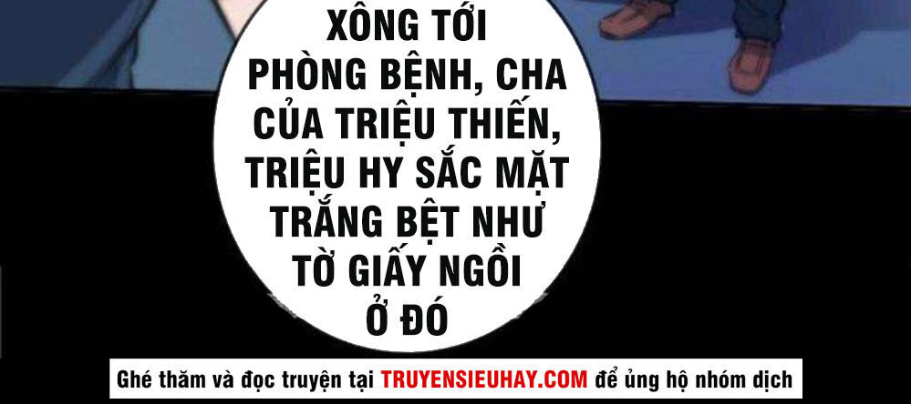 Kiếp Thiên Vận: Chương 48