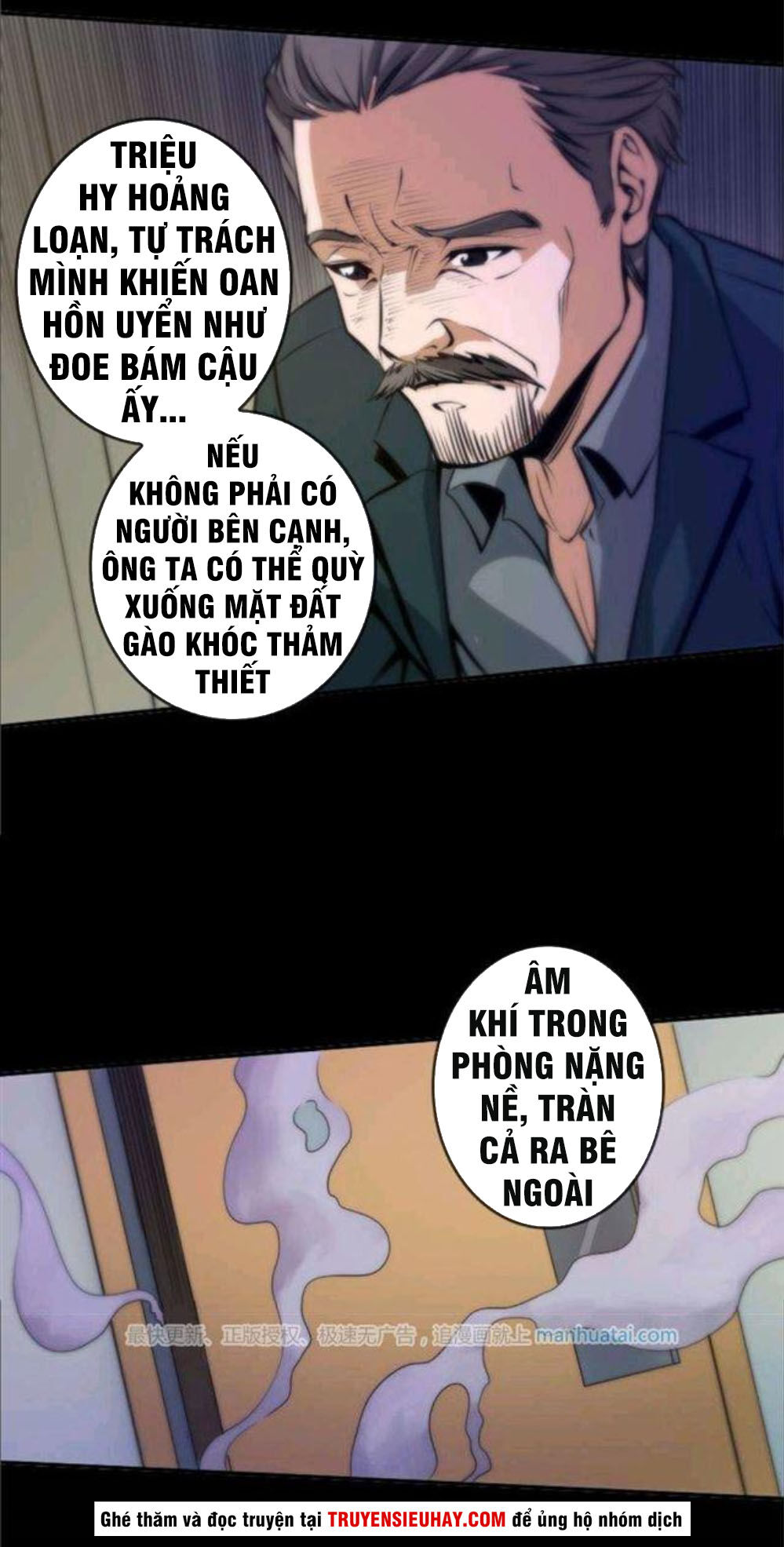 Kiếp Thiên Vận: Chương 48