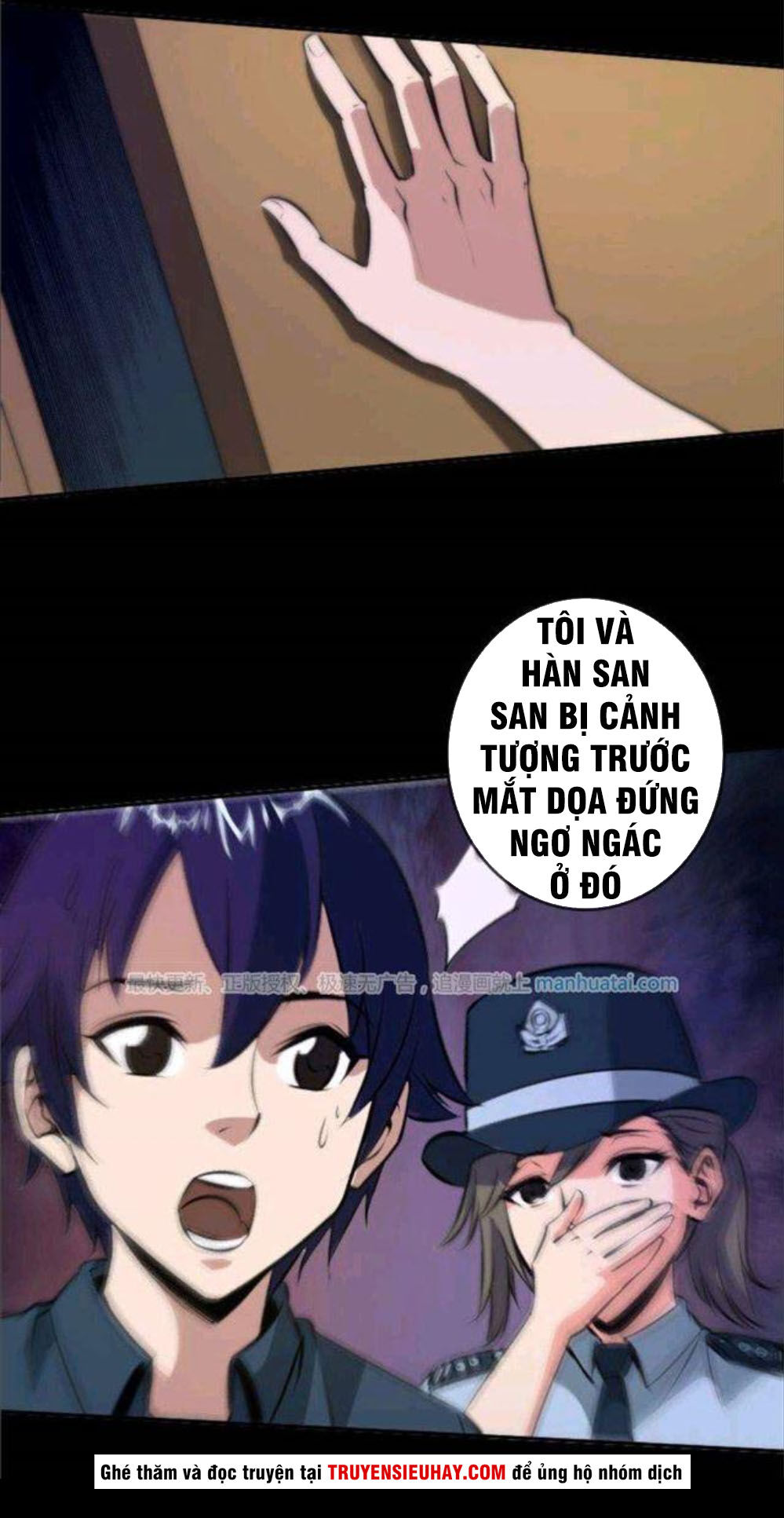 Kiếp Thiên Vận: Chương 48