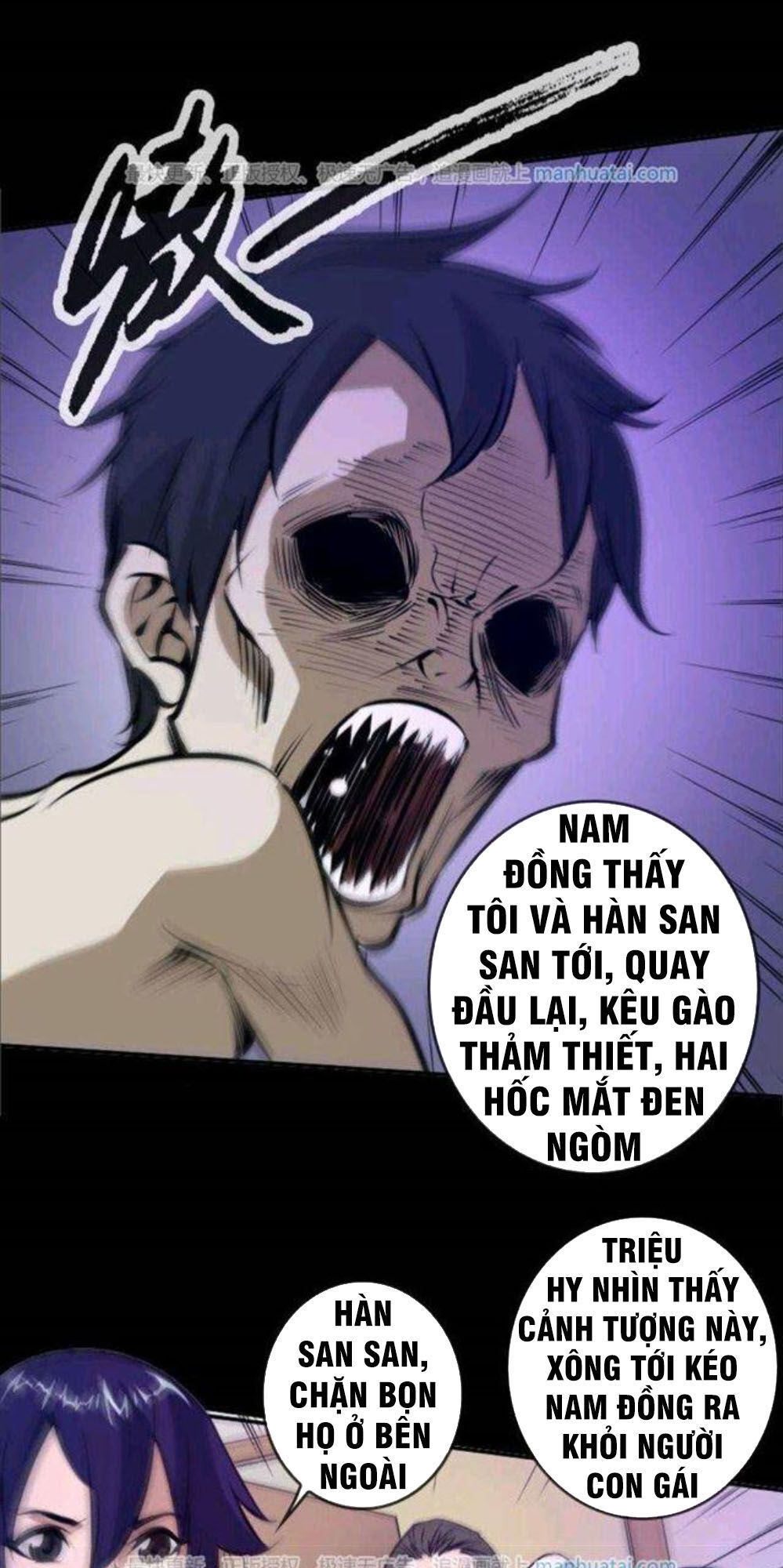 Kiếp Thiên Vận: Chương 48