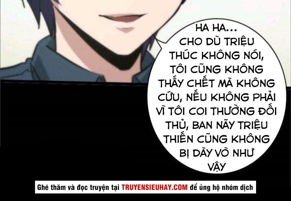 Kiếp Thiên Vận: Chương 49