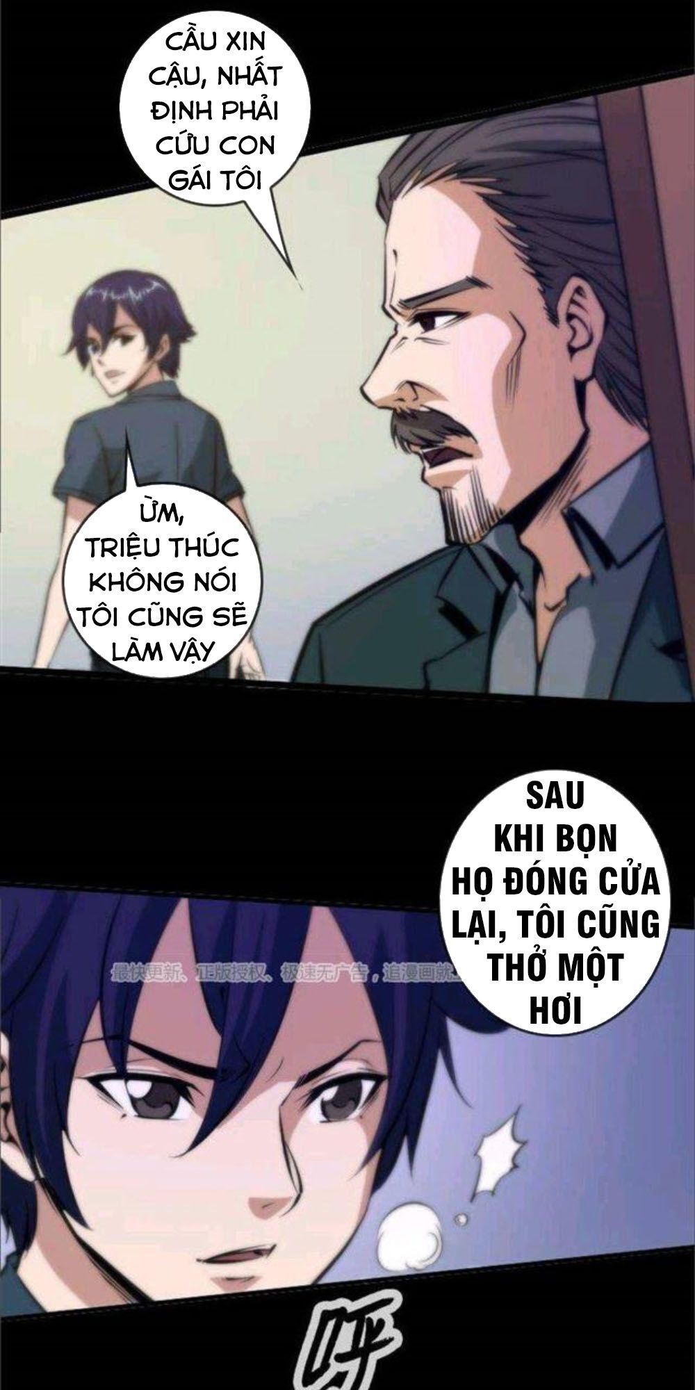 Kiếp Thiên Vận: Chương 49