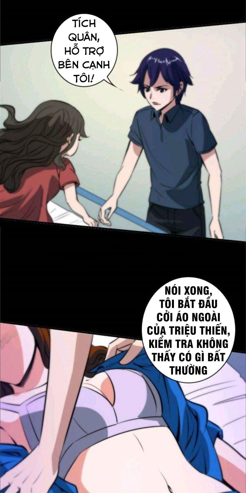Kiếp Thiên Vận: Chương 49