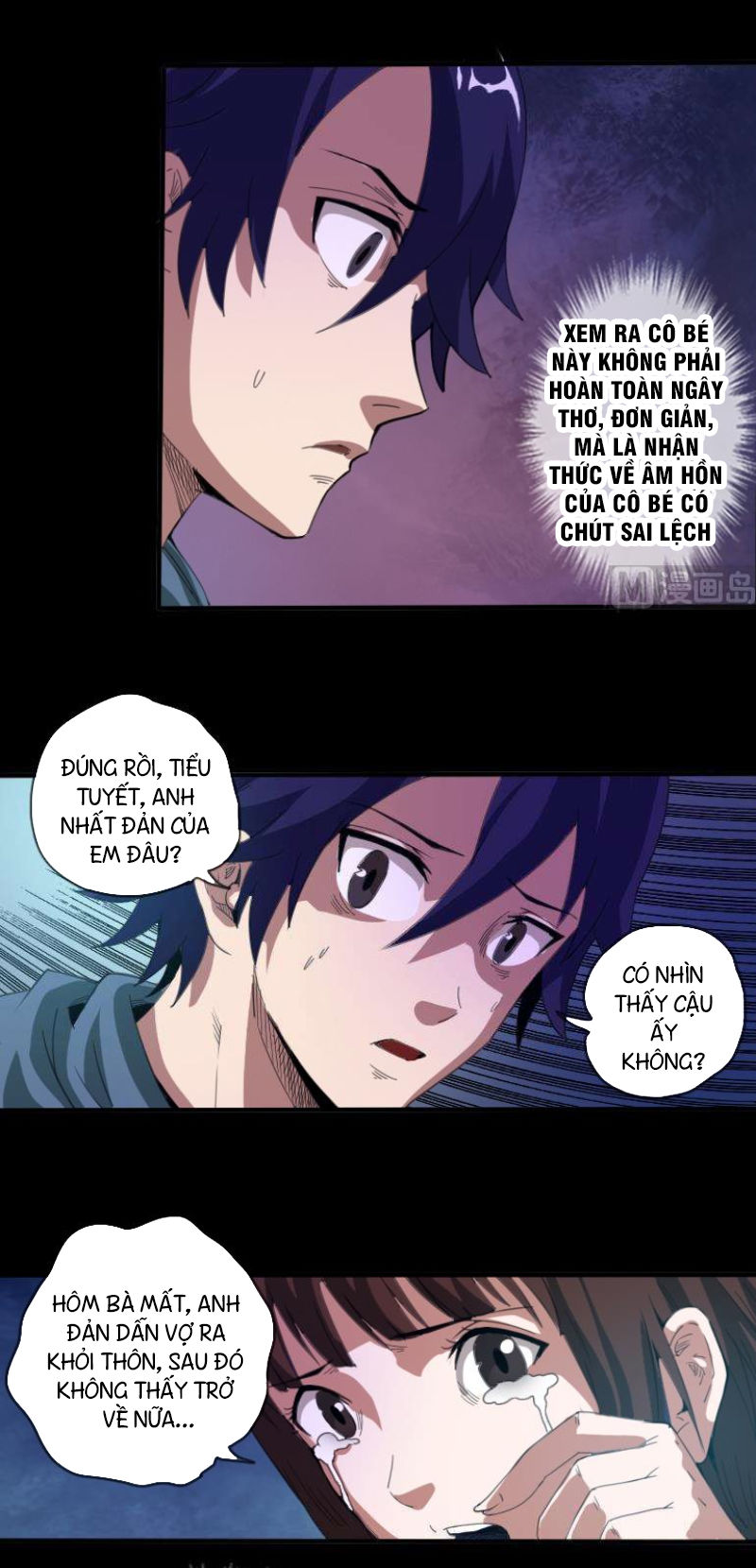 Kiếp Thiên Vận: Chương 5