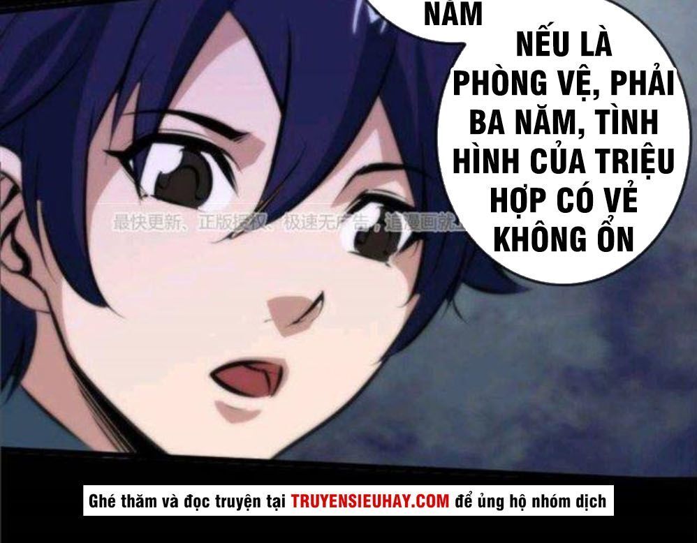 Kiếp Thiên Vận: Chương 50