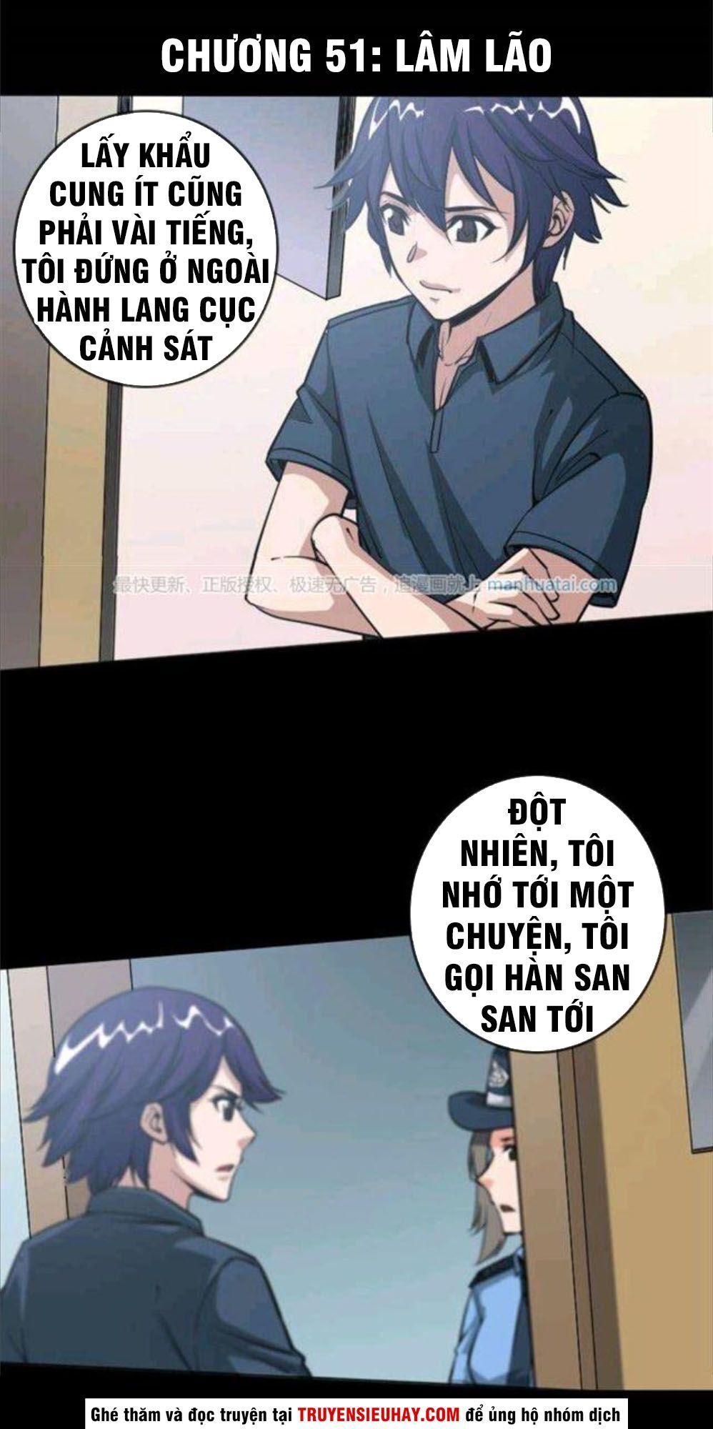 Kiếp Thiên Vận: Chương 51