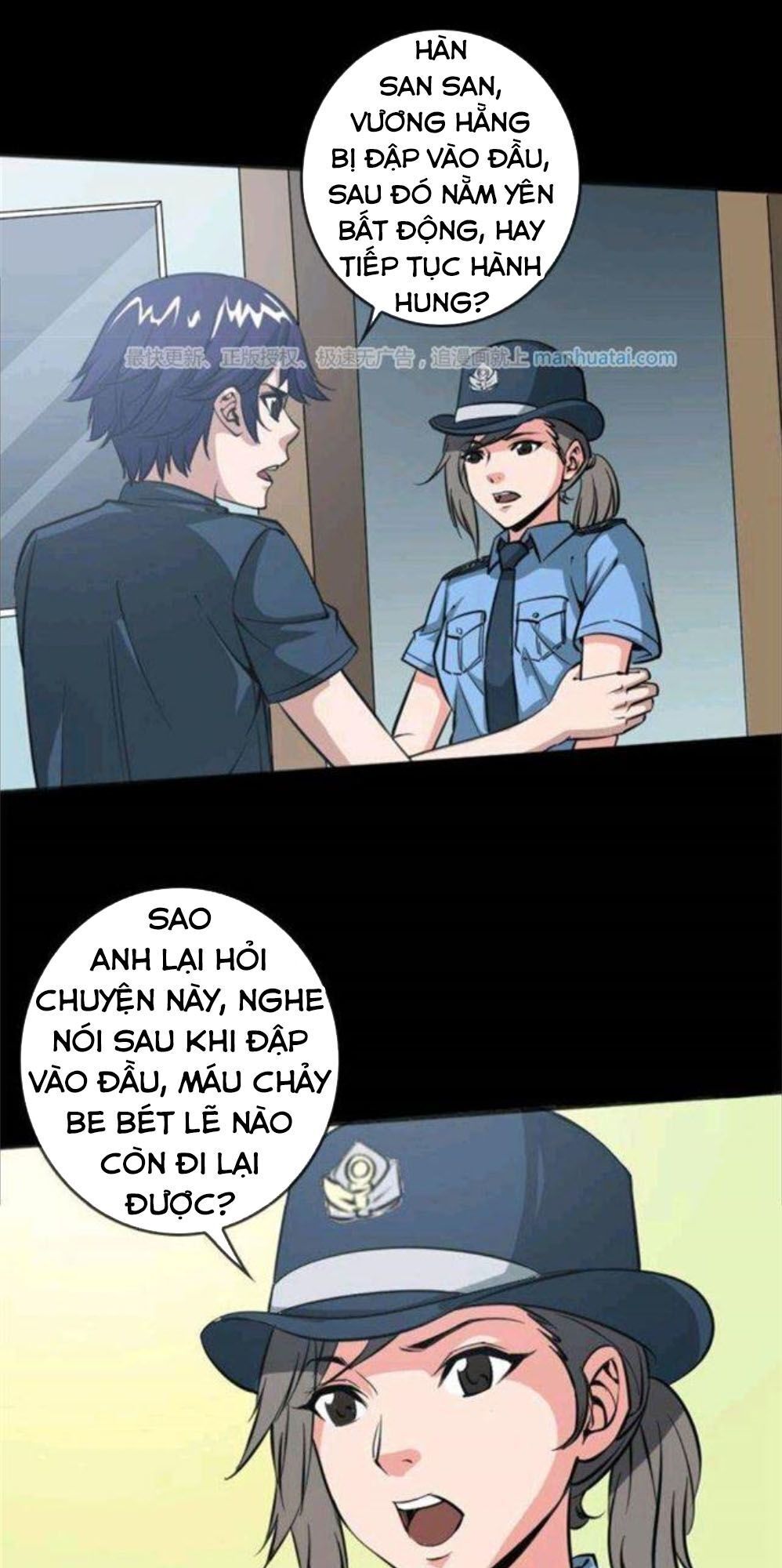 Kiếp Thiên Vận: Chương 51