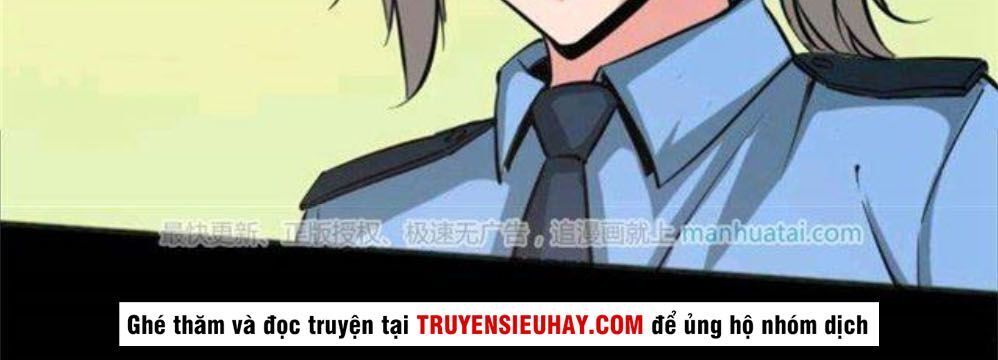 Kiếp Thiên Vận: Chương 51