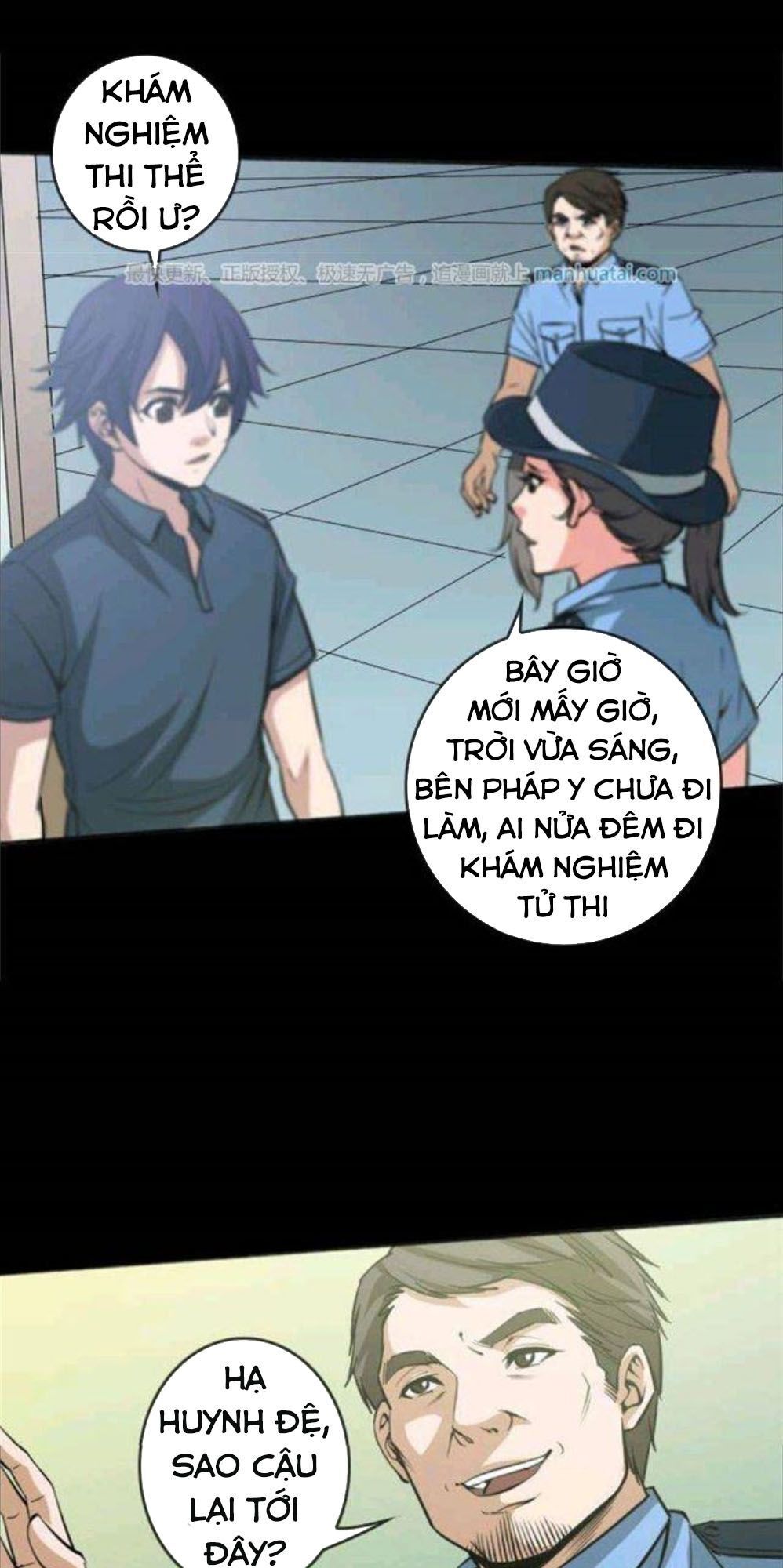 Kiếp Thiên Vận: Chương 51