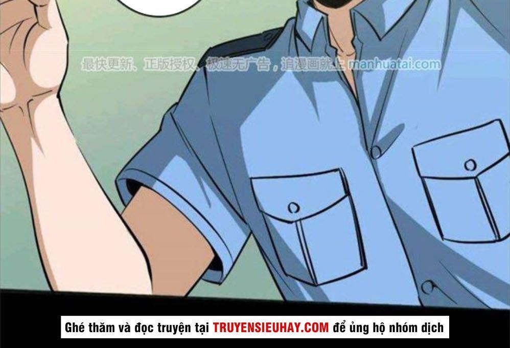 Kiếp Thiên Vận: Chương 51
