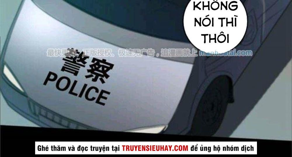 Kiếp Thiên Vận: Chương 53