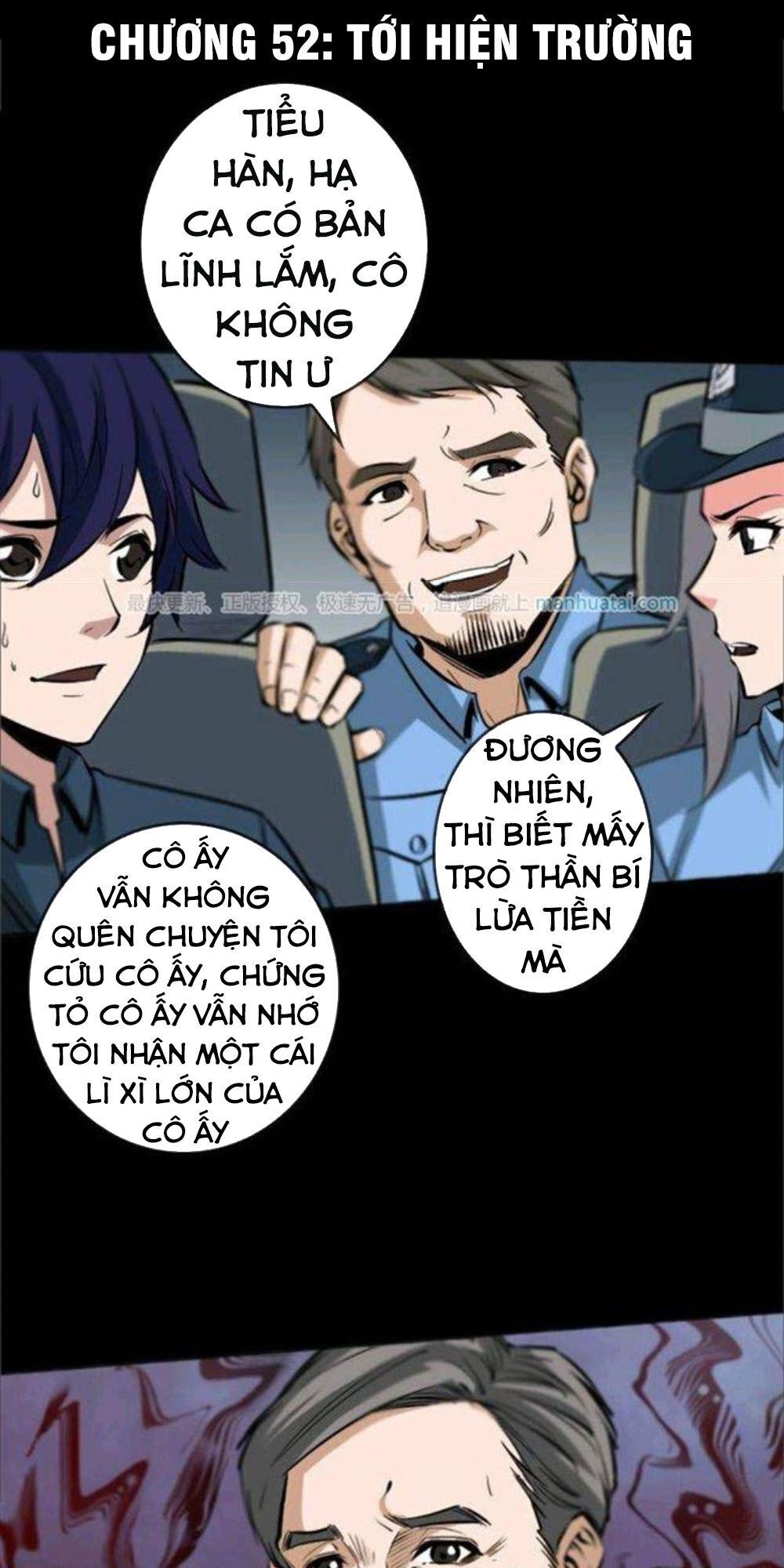 Kiếp Thiên Vận: Chương 53