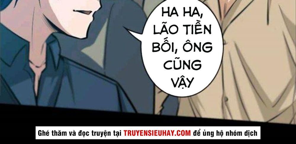 Kiếp Thiên Vận: Chương 53
