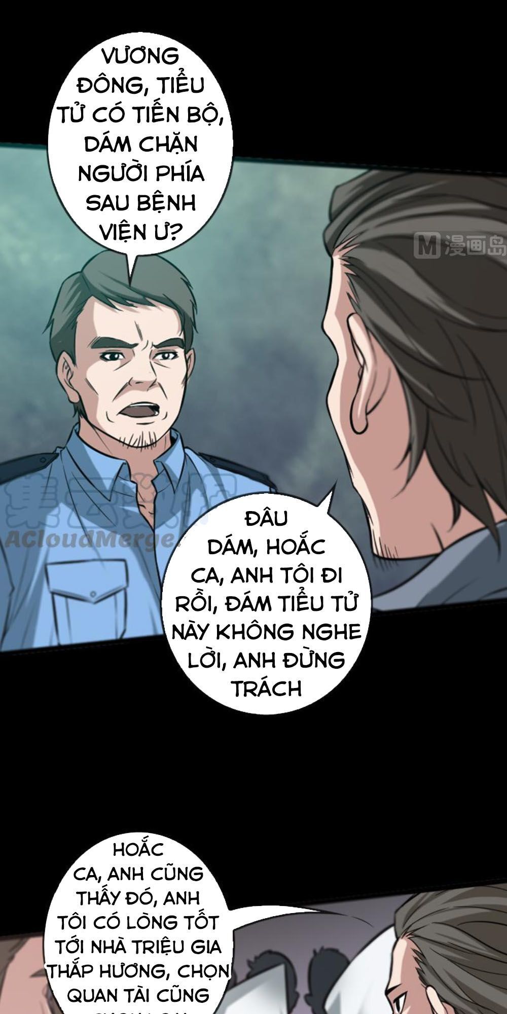 Kiếp Thiên Vận: Chương 54