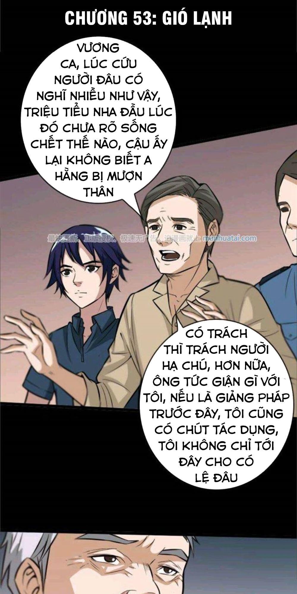 Kiếp Thiên Vận: Chương 55