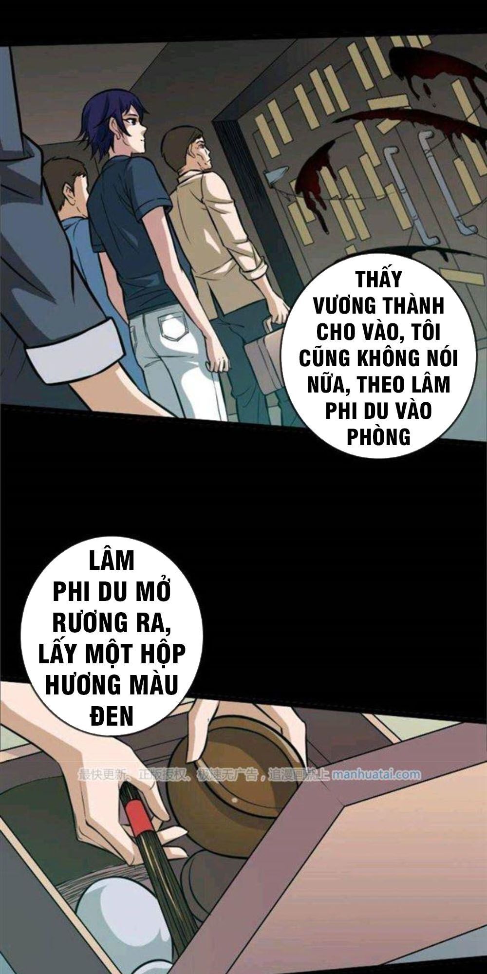 Kiếp Thiên Vận: Chương 56