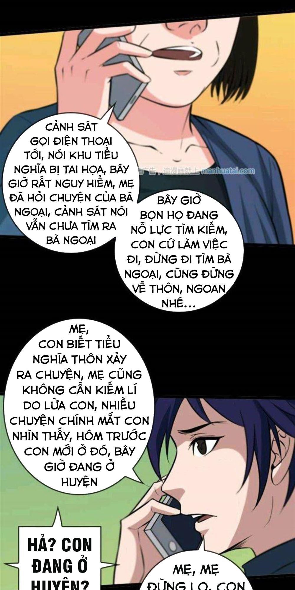 Kiếp Thiên Vận: Chương 56