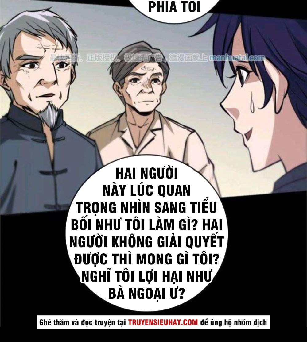 Kiếp Thiên Vận: Chương 58
