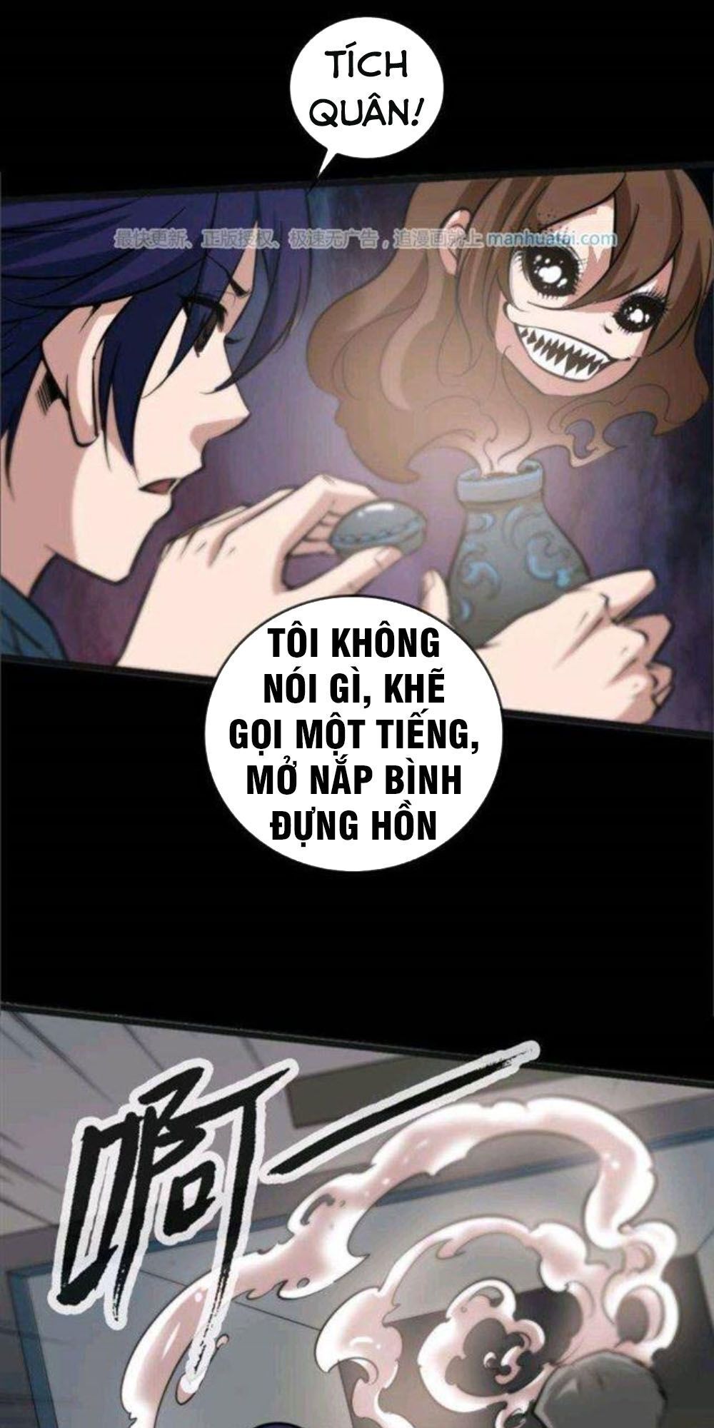 Kiếp Thiên Vận: Chương 58