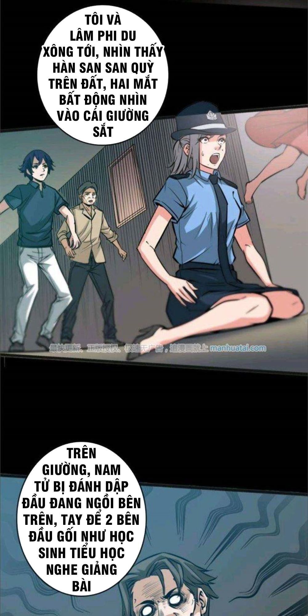 Kiếp Thiên Vận: Chương 58