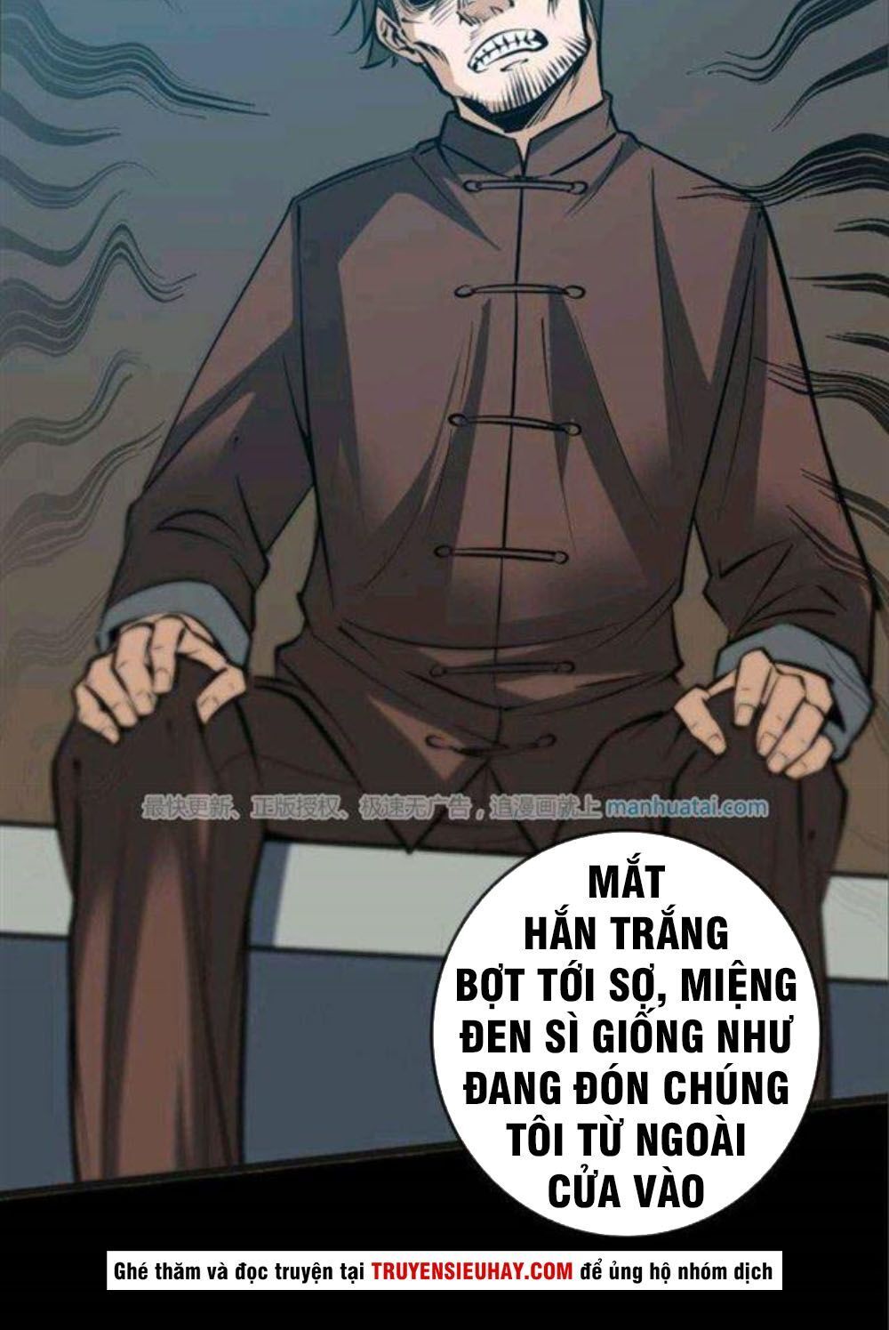Kiếp Thiên Vận: Chương 58