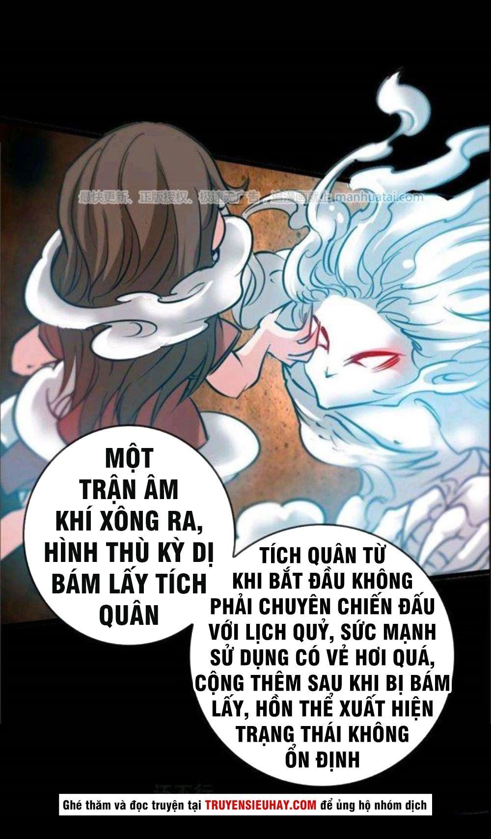 Kiếp Thiên Vận: Chương 59