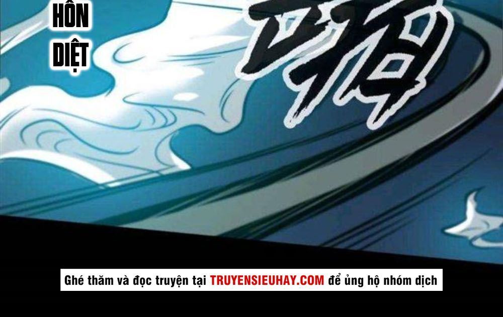 Kiếp Thiên Vận: Chương 60