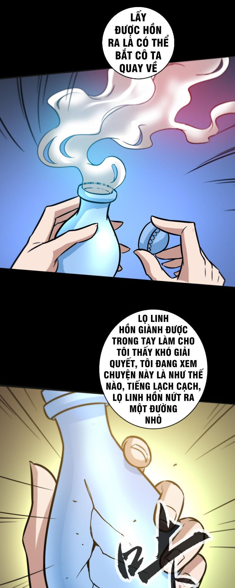 Kiếp Thiên Vận: Chương 62