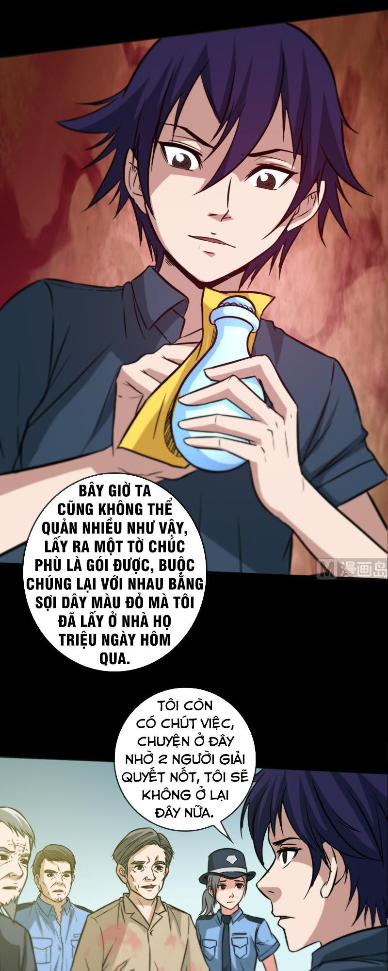 Kiếp Thiên Vận: Chương 62