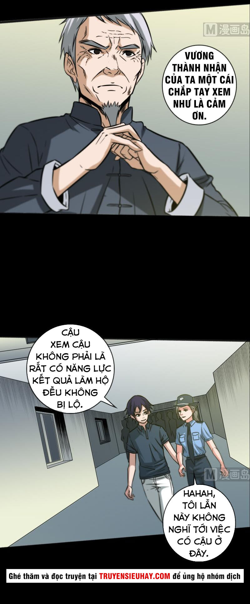 Kiếp Thiên Vận: Chương 62